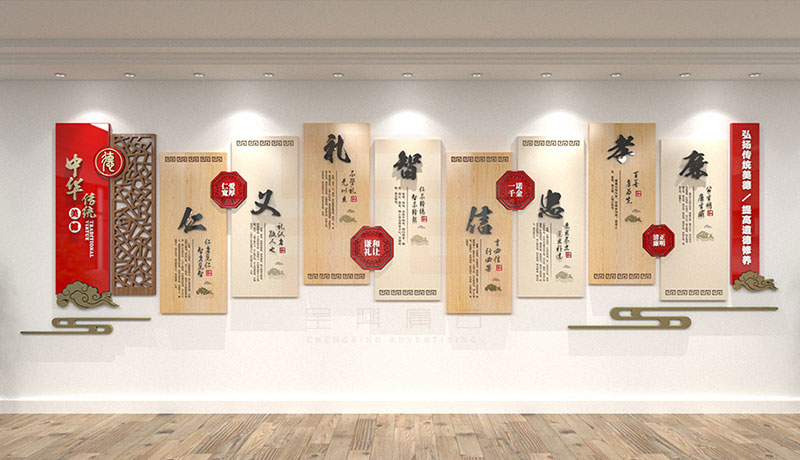 產品名稱